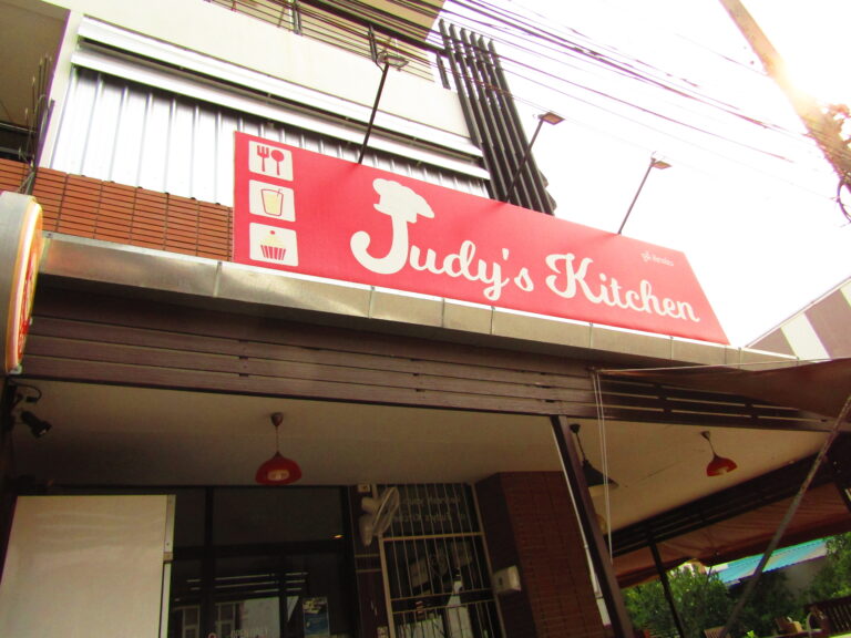 Judy’s Kitchen